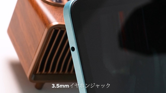 Amazon.co.jp: 【Android 15 タブレット 12インチ 2025 初登場